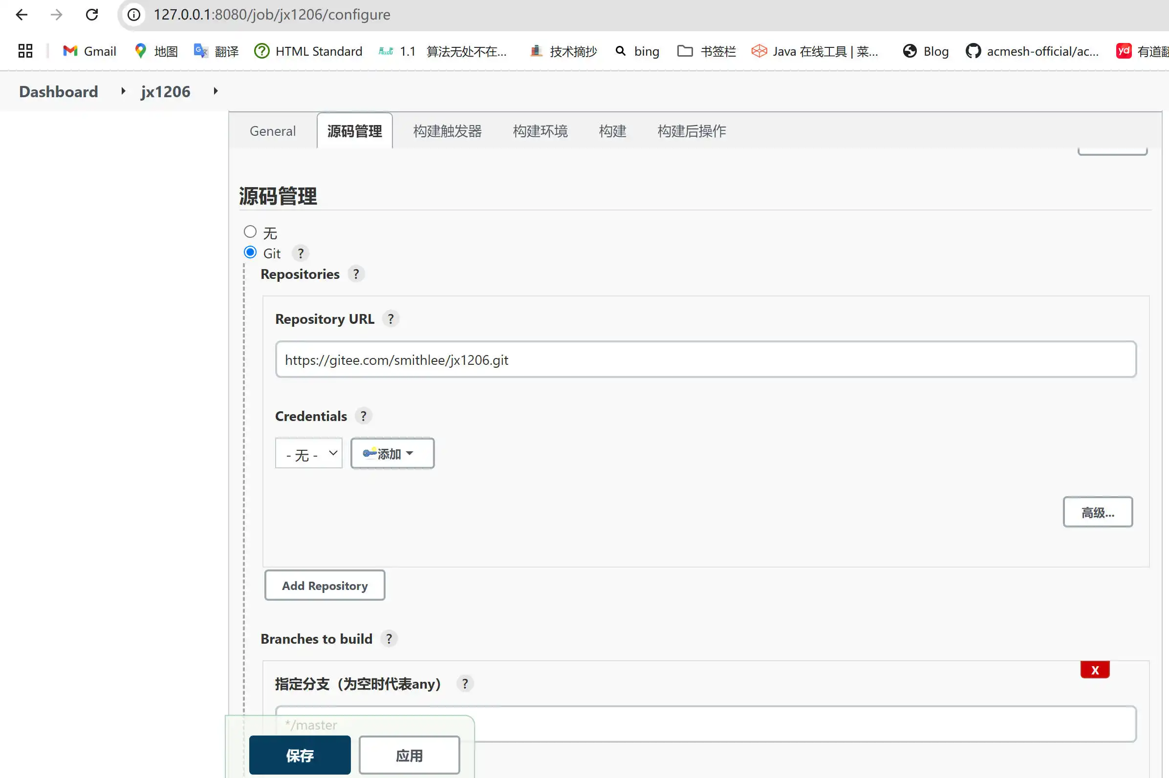 jenkins03-min.webp