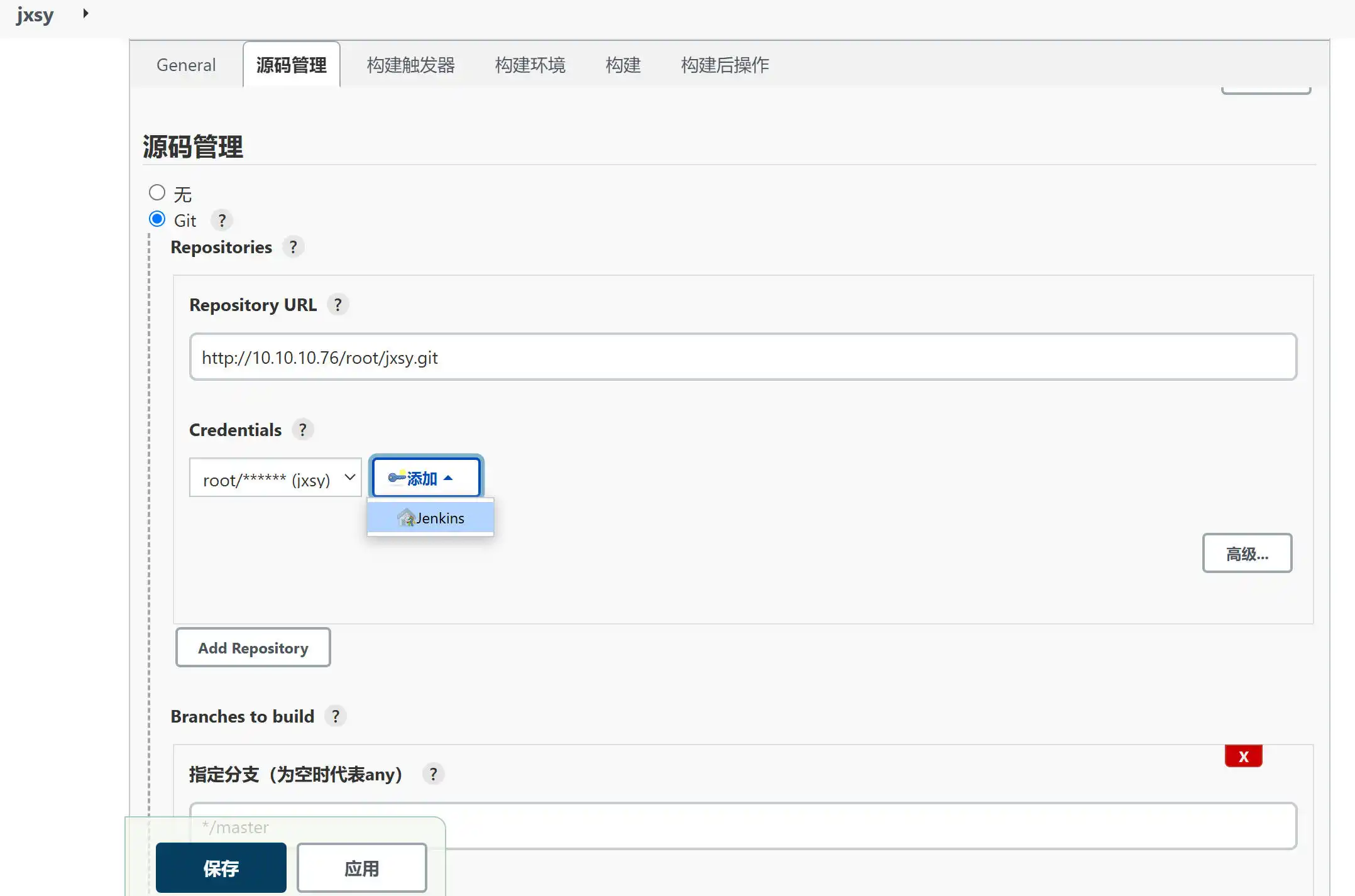 jenkins04-min.webp