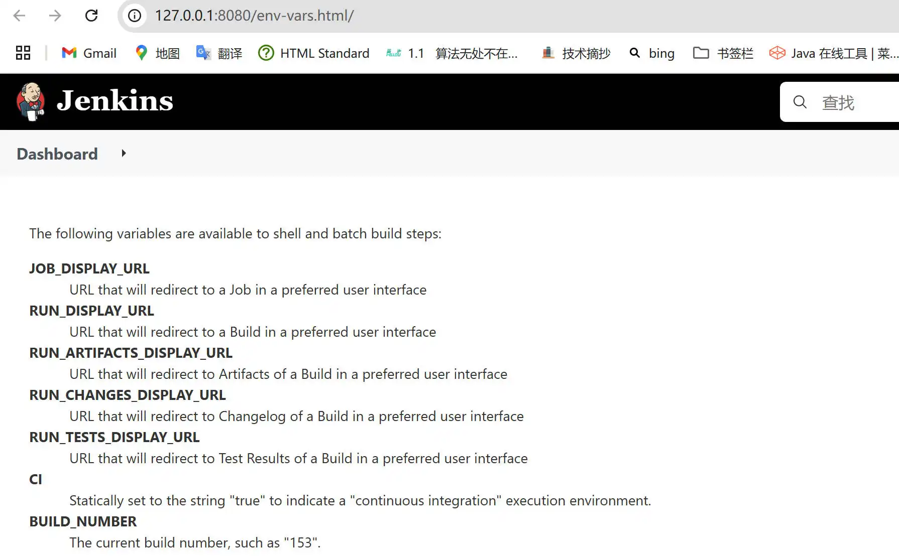 jenkins06-min.webp