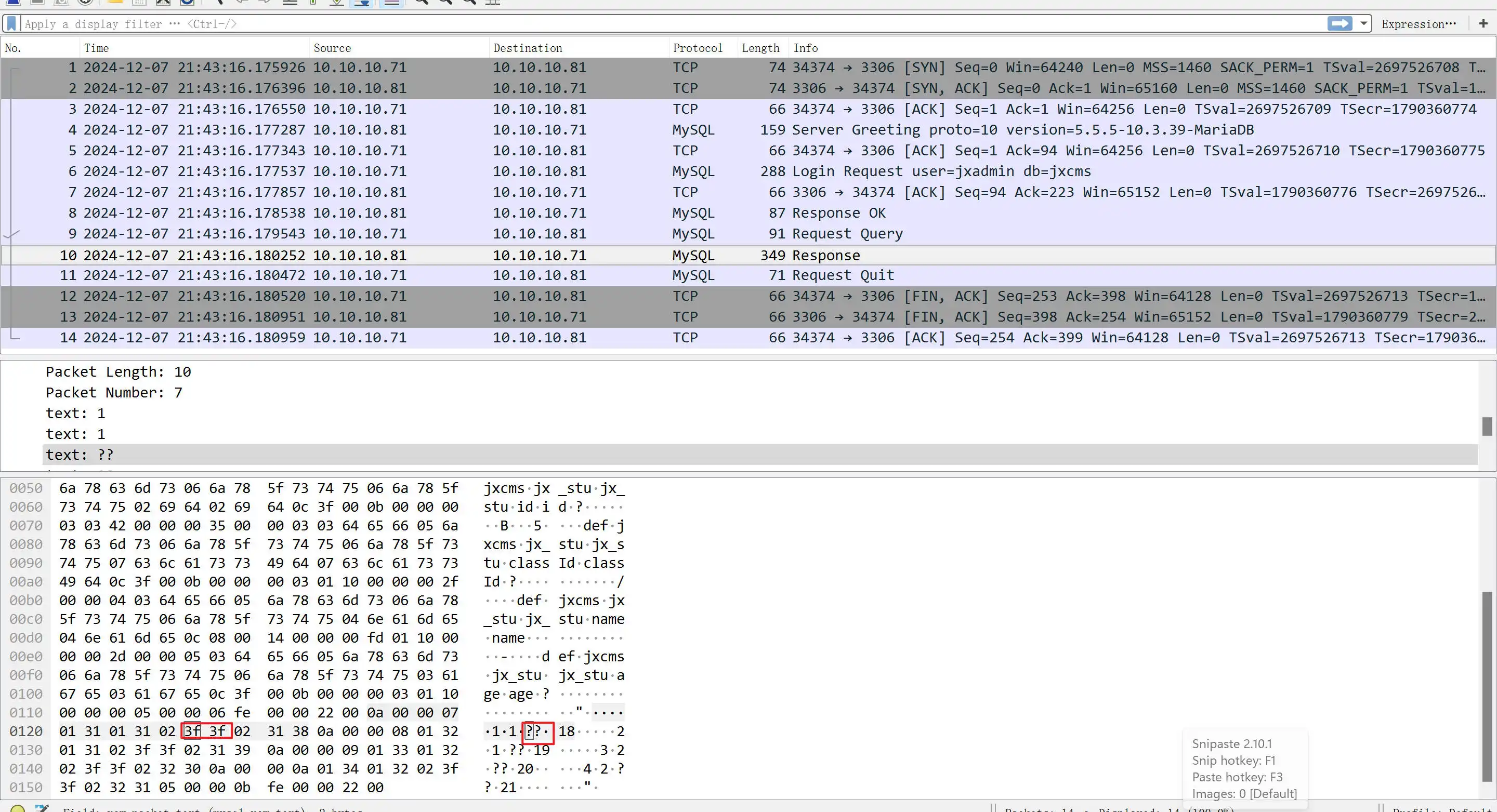 mysql抓包01-min.webp
