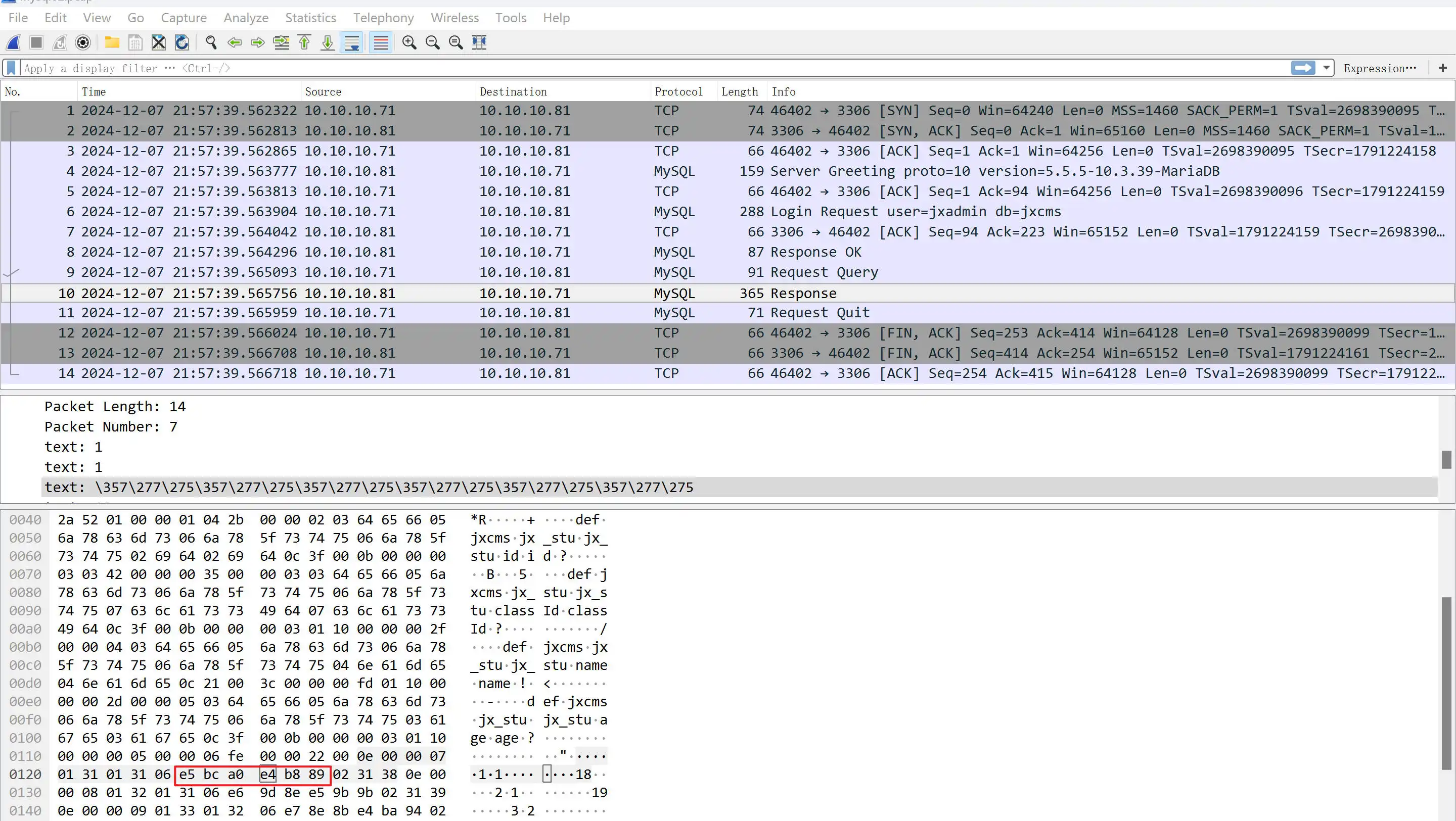 mysql抓包02-min.webp