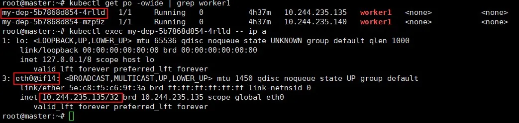 pod与worker联系1.webp