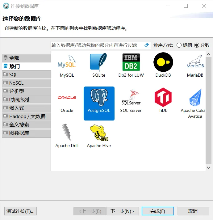 umami1.webp