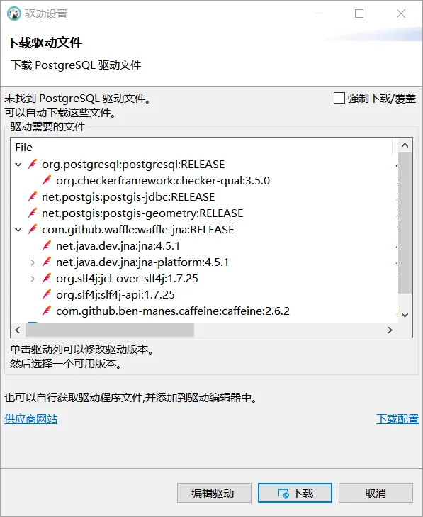 umami4.webp