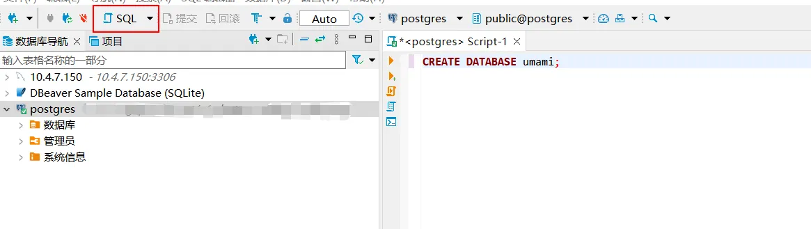 umami6.webp